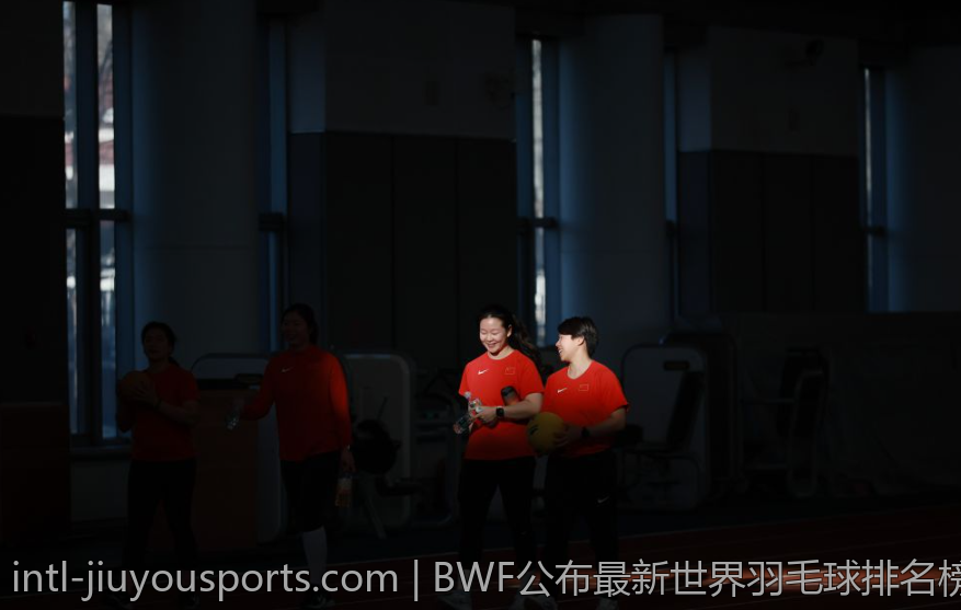BWF公布最新世界羽毛球排名榜单及热点专访