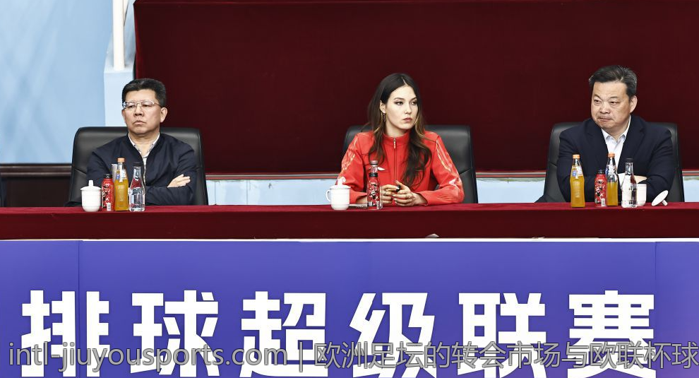 欧洲足坛的转会市场与欧联杯球队战略