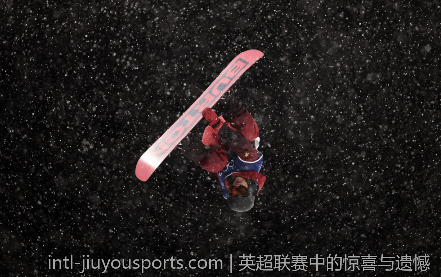 英超联赛中的惊喜与遗憾