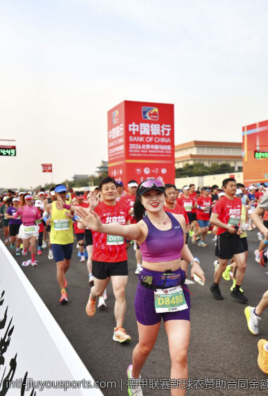 德甲联赛新球衣赞助合同金额全面解析