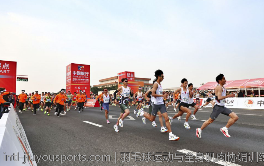 羽毛球运动与全身肌肉协调训练介绍